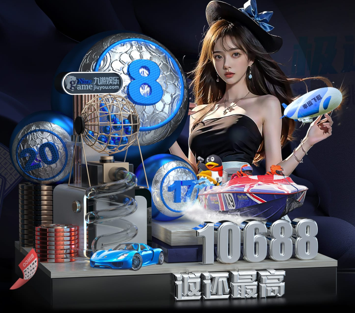 开云(中国)Kaiyun·官方网站-登录入口