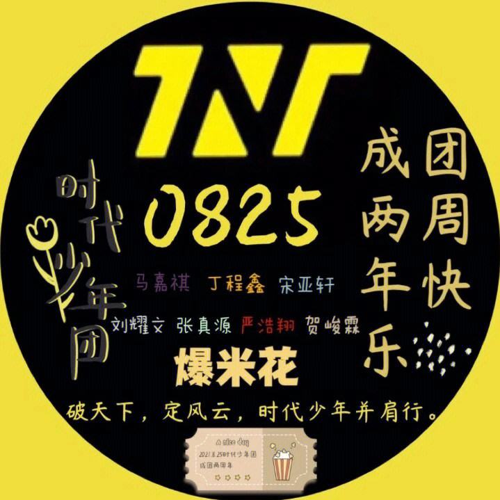 开云官网用户登录-关于Ning新星比赛局势复杂表现突出，公牛前途光明！的信息-开云官网用户登录